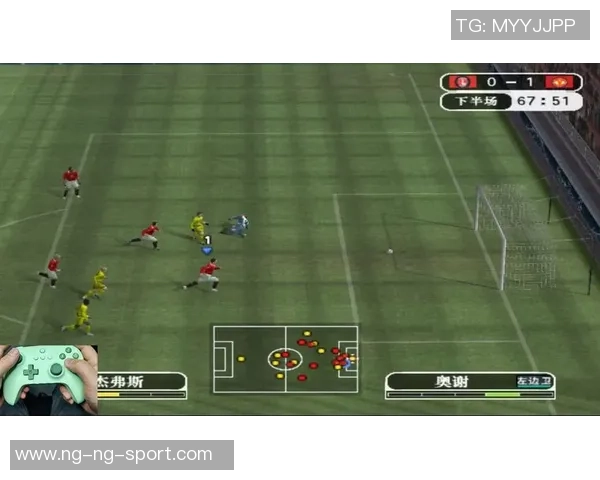 实况足球8局域网对战技巧分享与玩家交流平台的建立