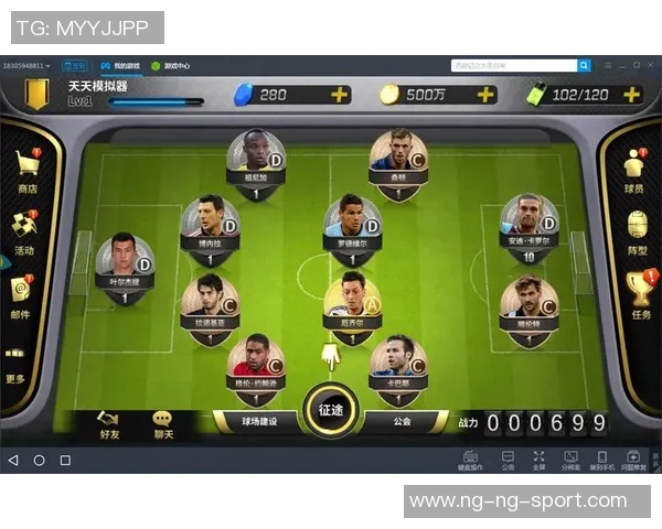 掌握足球前卫的技巧与战术解析助你成为场上核心球员